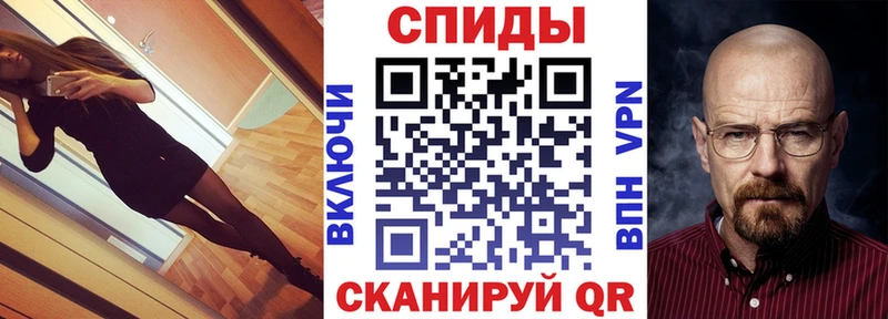 где купить наркоту  Болотное  Amphetamine VHQ 