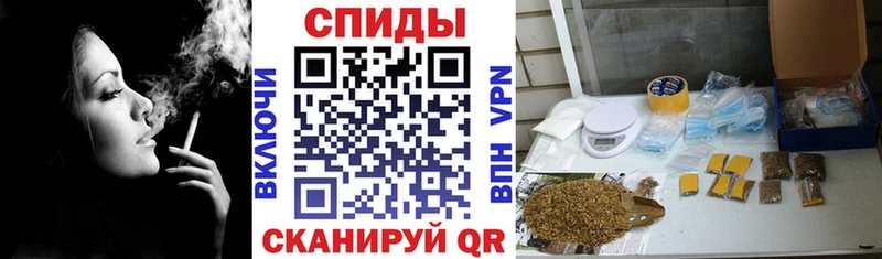 Бутират 99%  дарк нет официальный сайт  Болотное 