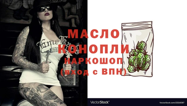jwh Богданович