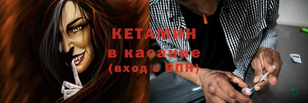 дистиллят марихуана Белокуриха