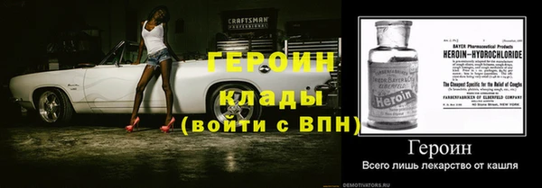 jwh Богданович