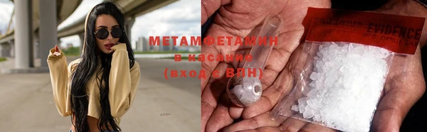 MDMA Богородицк