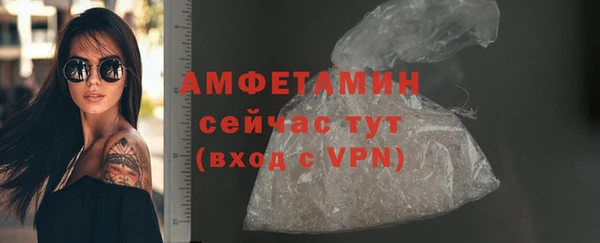 jwh Богданович