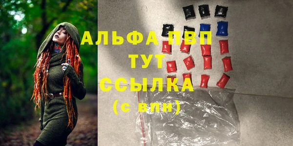 jwh Богданович