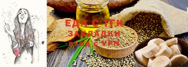 jwh Богданович
