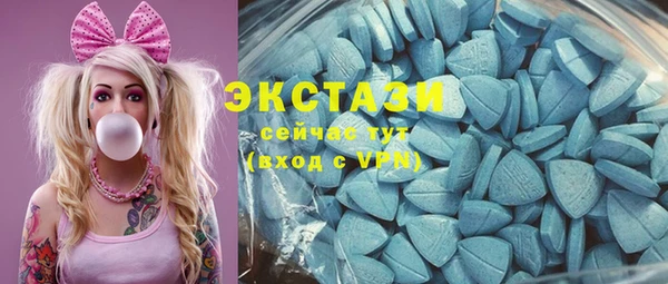 стафф Навашино