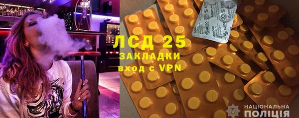 jwh Богданович