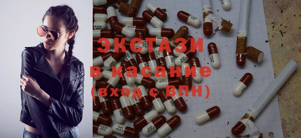 кокаин Надым