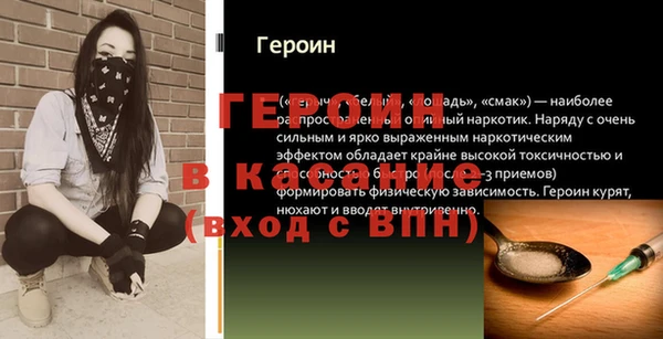 jwh Богданович