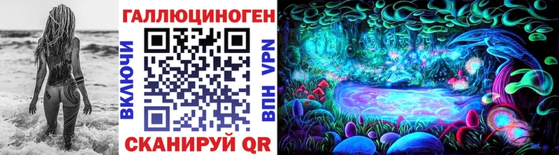 хочу   Болотное  маркетплейс какой сайт  Галлюциногенные грибы мицелий 